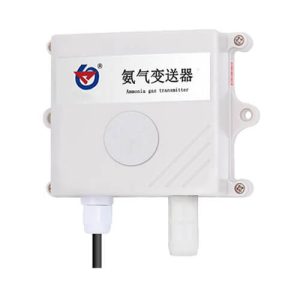 Cảm biến khí NH₃ Renke