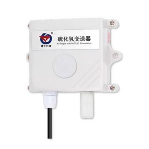 Cảm biến khí H₂S Renke